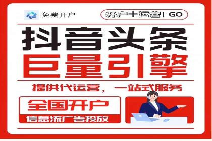 某品牌通过竞价SEM成功扩大市场份额