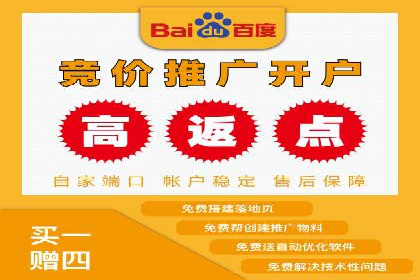 案例剖析：如何利用百度信息流推广提升品牌形象