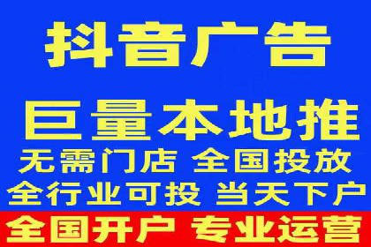 信息流广告精准投放：成功案例展示